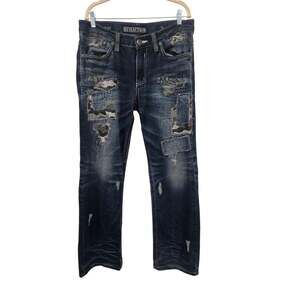 Affliction Blake Jeans Size 34 X 32 Camo Patchwork Distressed Rocker Denim Y2K